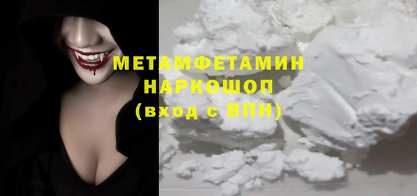 mix Бородино